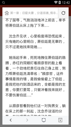 在菲律宾旅游签可以转工作签证吗_菲律宾签证网